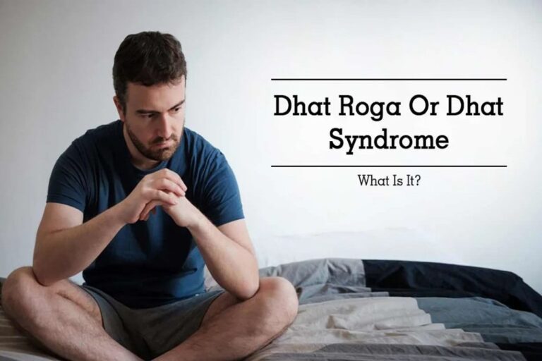dhat syndrome 768x512 1
